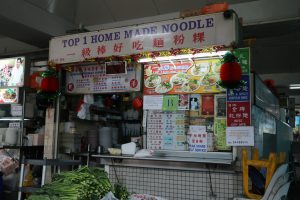 Noodle Shop